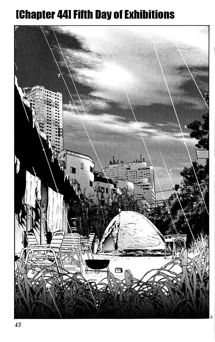 Imawa no Kuni no Alice Chapter 44 3